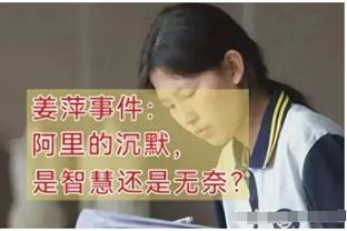 华体会电子竞技登录地址截图4